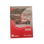 Cuaderno Personalizado en Tapa Dura